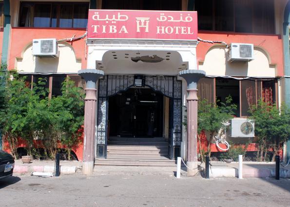 Tiba Hotel Assuan Exterior foto